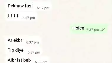 Galaxy Z fold 3 camera capturing Bengali girl big boobs